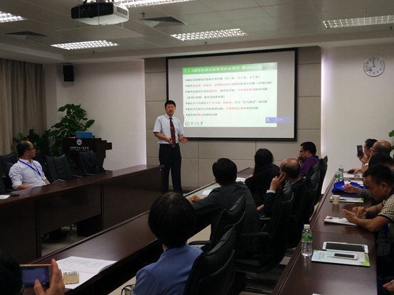 院长仇荣亮教授在闭营仪式上总结发言