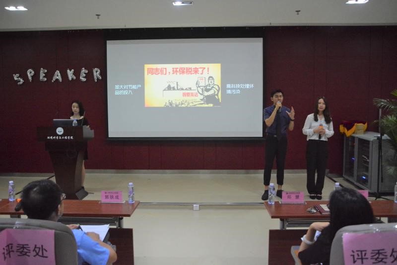 （图2-1 校党委马骏副书记指导工作）