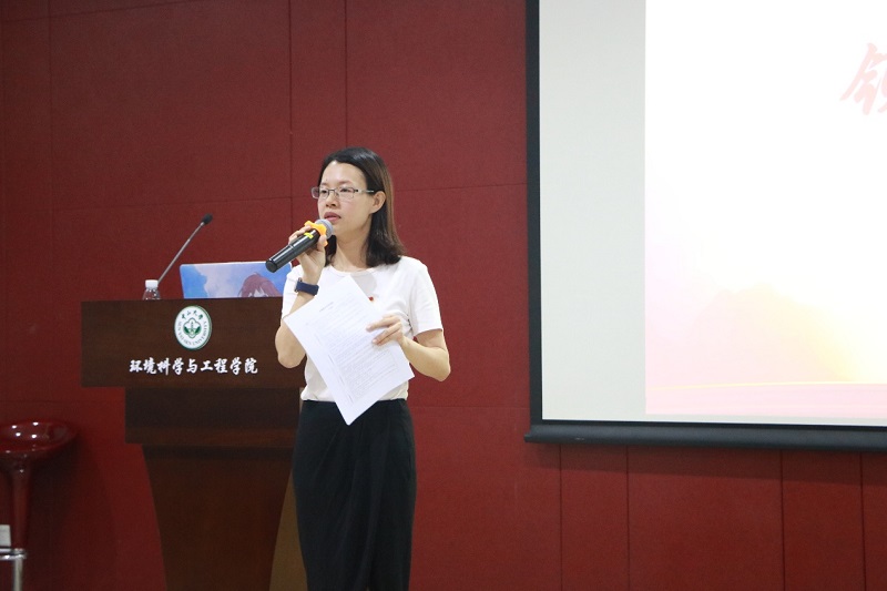 我院团委书记林拉洒讲话