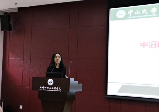 英国威廉集团2017“中滔环保奖学金”颁奖仪式顺利举行