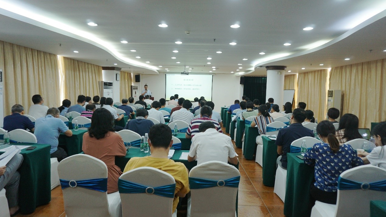 李传浩院长助理作汇报