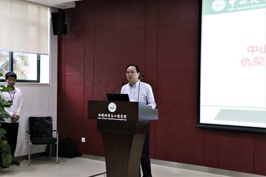 英国威廉集团2017“中滔环保奖学金”颁奖仪式顺利举行