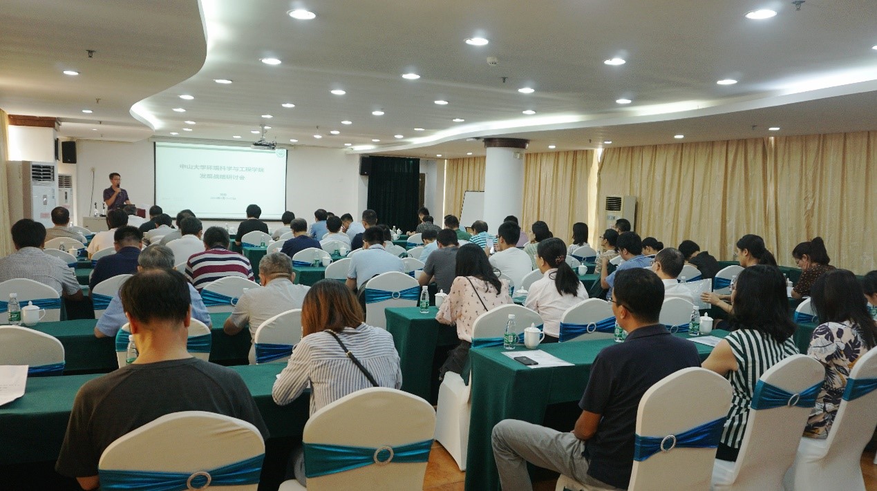 汤叶涛院长（主持工作）主持22日上午全体会议