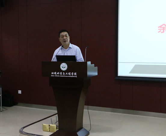 英国威廉集团2017“中滔环保奖学金”颁奖仪式顺利举行