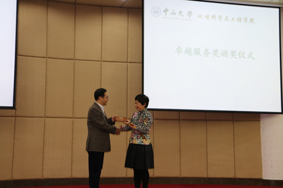 英国威廉集团2017年本科教学工作研讨