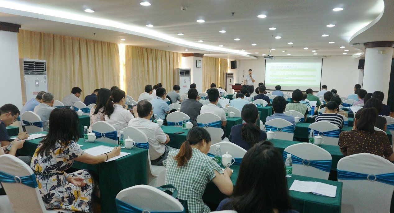 孙连鹏副院长作汇报