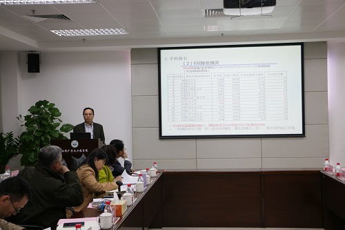 仇荣亮院长汇报“院办校”