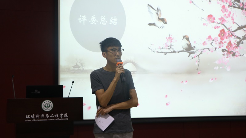 孟伟老师总结发言